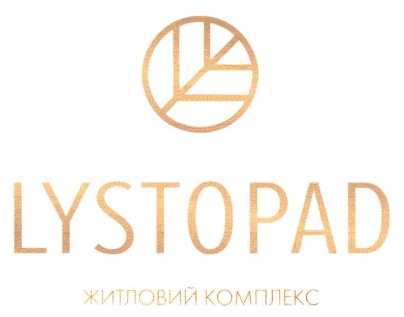 житловий комплекс