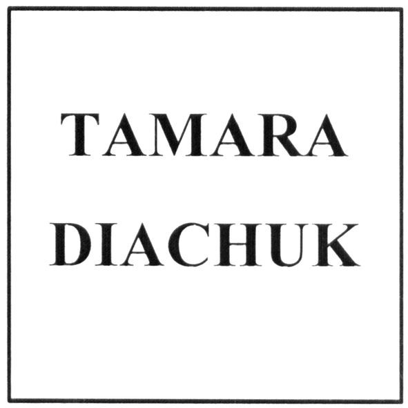 tamara diachuk