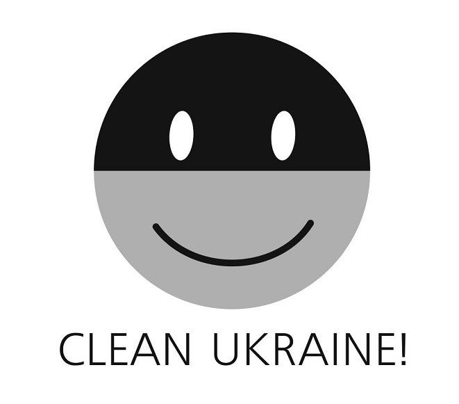 clean ukraine!