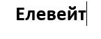 елевейт