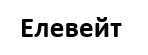 елевейт