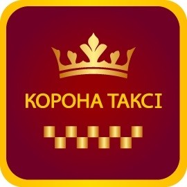 корона таксі