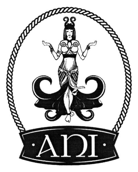 ani