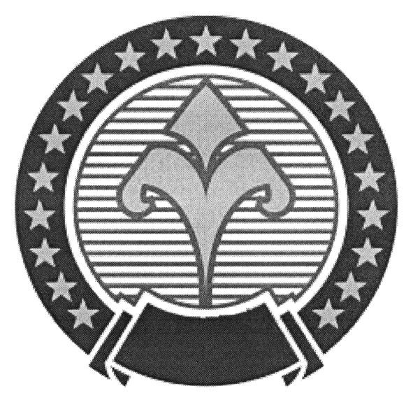 Фігуративна марка № 278611