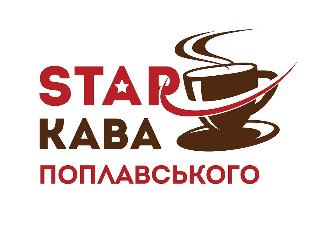 кава поплавського