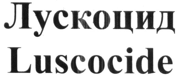 luscocide