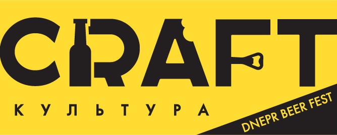 dnepr beer fest