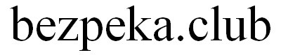 bezpeka.club