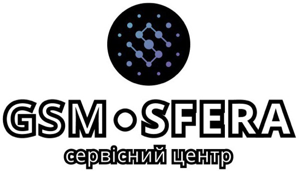 сервісний центр