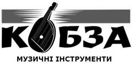 кобза музичні інструменти