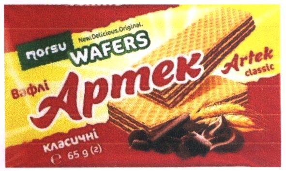 new.delicious.original.