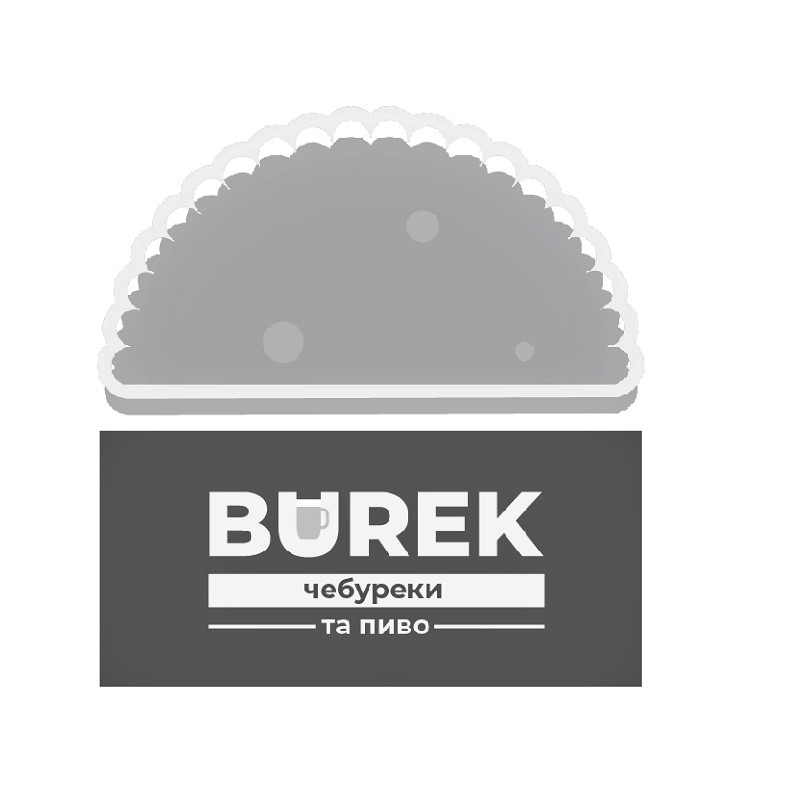чебуреки та пиво