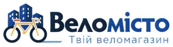 твій веломагазин