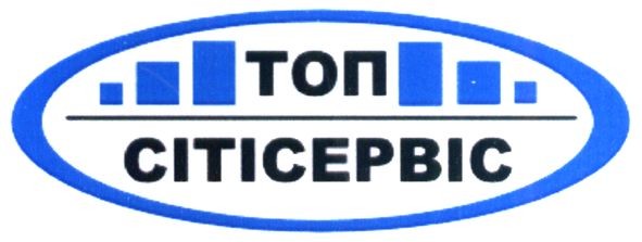 топ сітісервіс