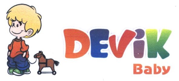 devik baby