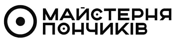 майстерня пончиків