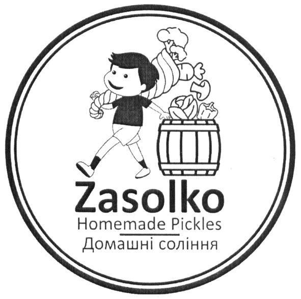 homemade pickles