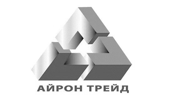 айрон трейд