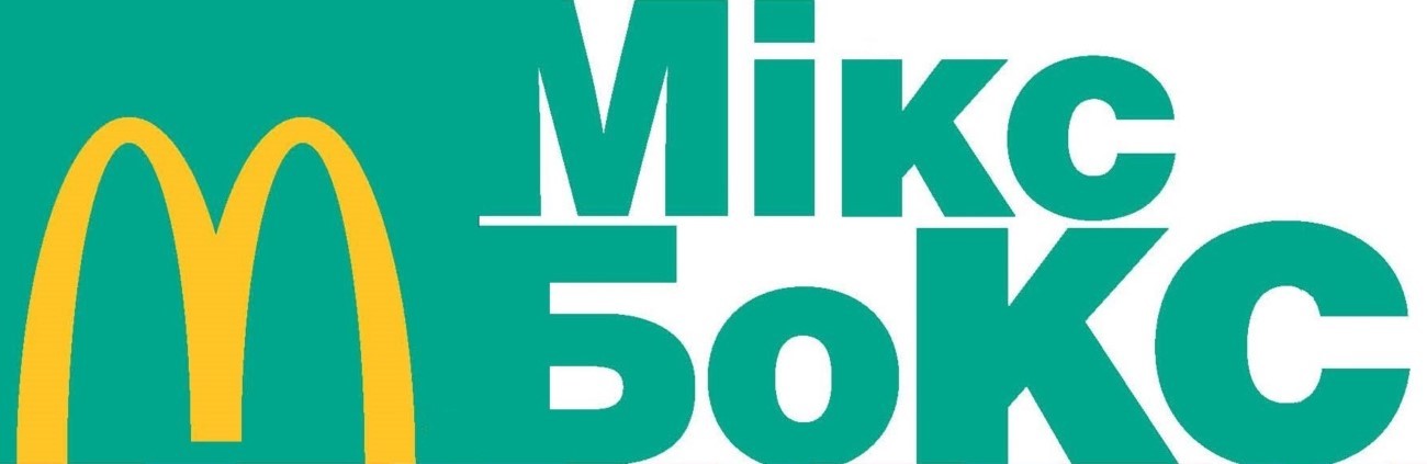 мікс бокс