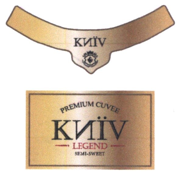 premium cuvee