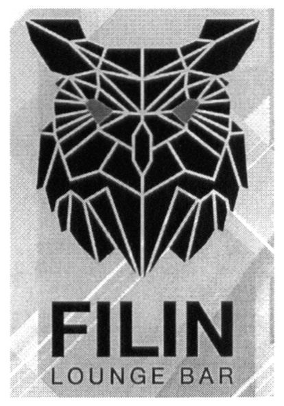 filin lounge bar