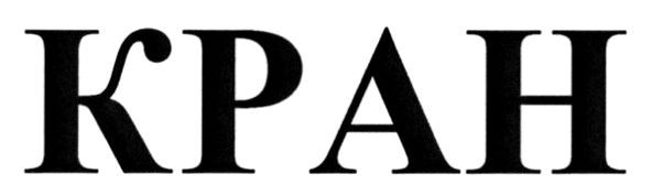 kpah