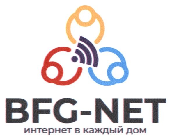 интернет в каждый дом