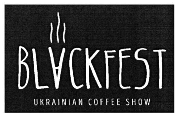 blackfest ukrainian coffee show