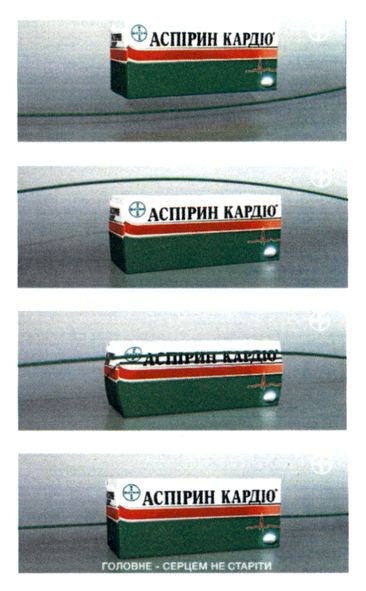 головне-серцем не старіти
