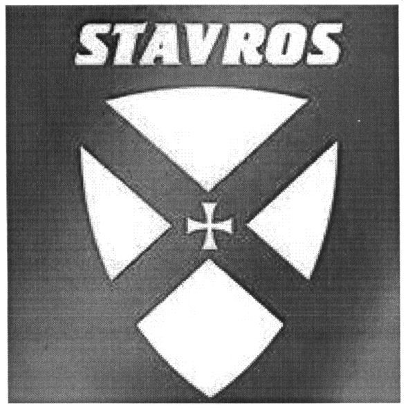 stavros