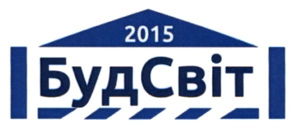 будсвіт 2015