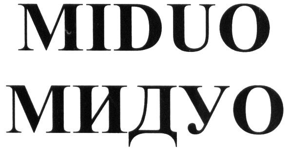 miduo