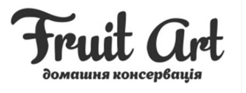 домашня консервація