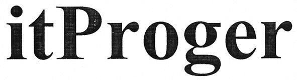 it proger