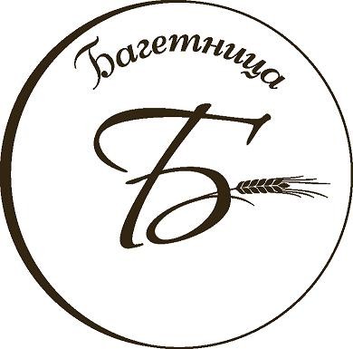 багетница
