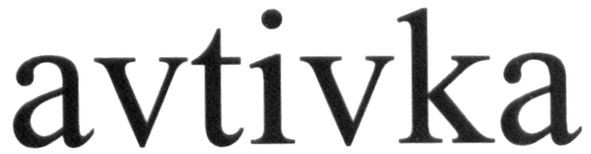 avtivka