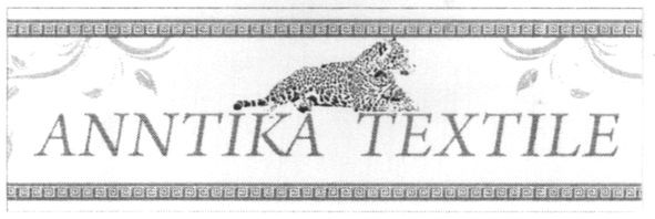 anntika textile