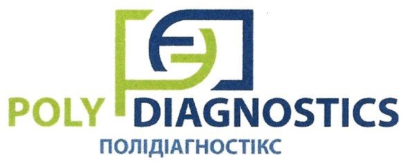 poly diagnostics