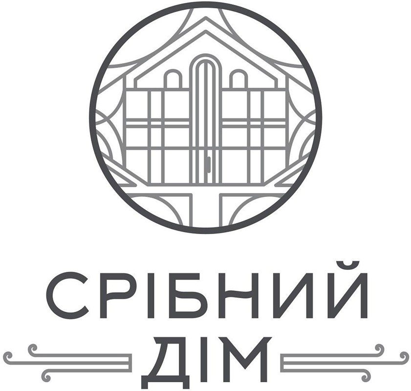 срібний дім