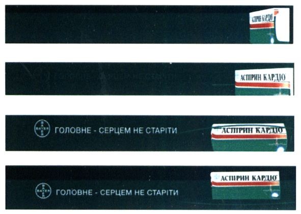 головне-серцем не старіти