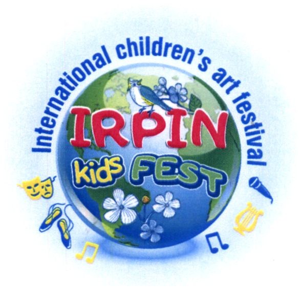 international children`s art festival