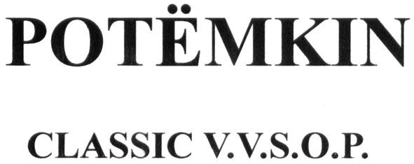 potemkin classic v.v.s.o.p.
