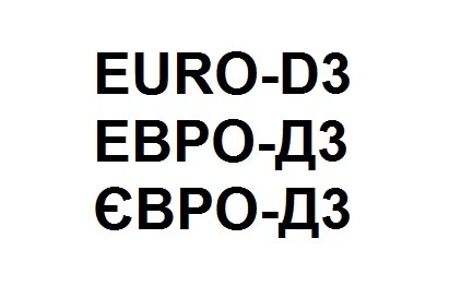 euro-d3