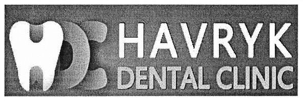 havryk dental clinic