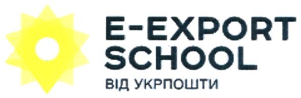 e-export school