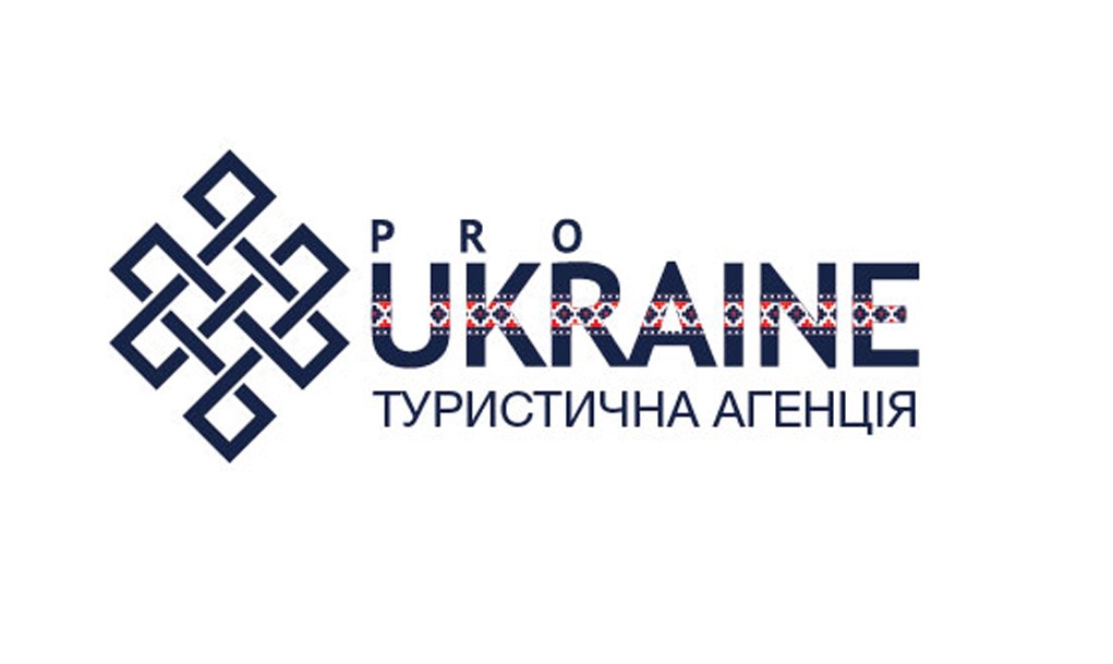 туристична агенція