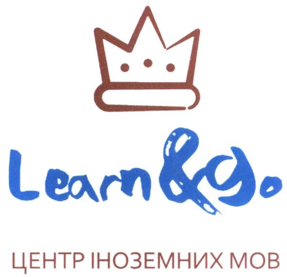центр іноземних мов