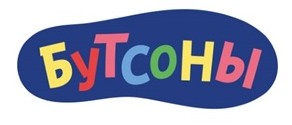 бутсоны