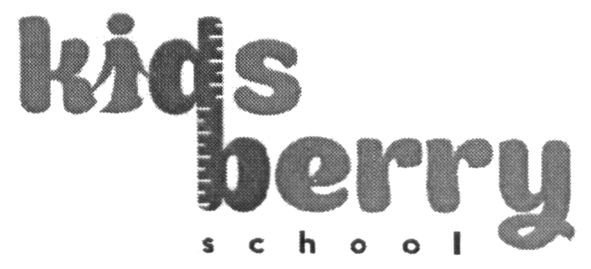 kids berry school