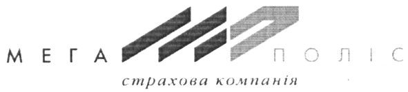 страхова компанія